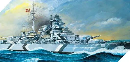 Academy 1/350 German Battleship Bismarck Plastic Model Kit Academy