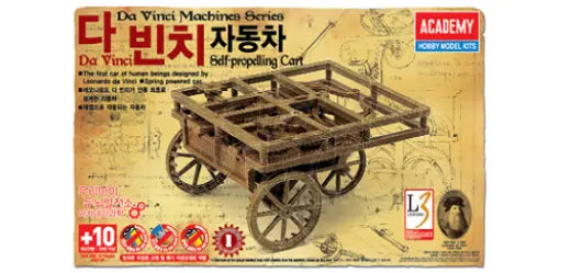 Academy Da vinci Self-Propelling Cart Plastic Model Kit Academy