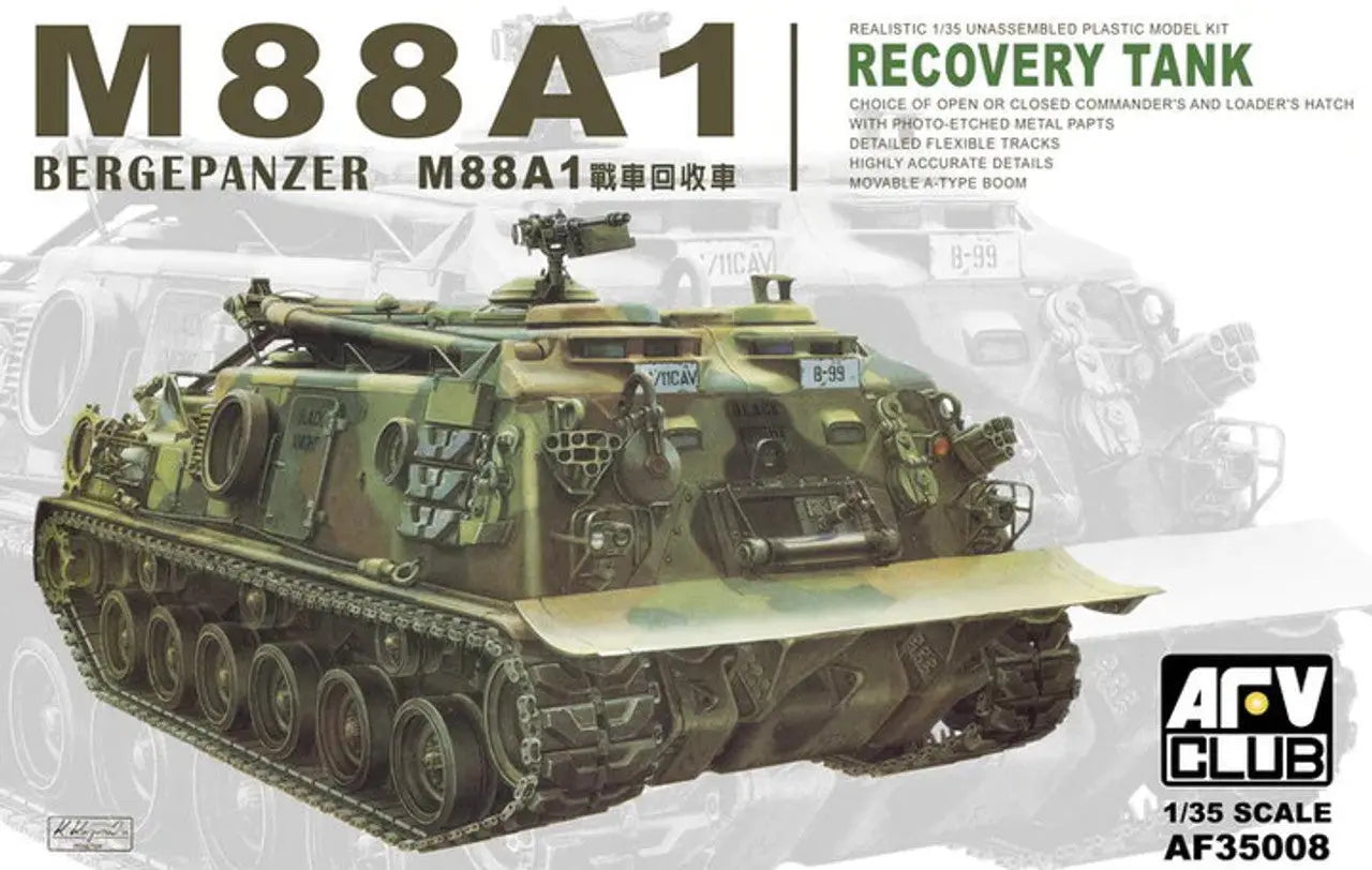 AFV Club 1/35 German M88A1G Bergepanzer M88A1G Recovery Tank Plastic Model Kit AFV Club