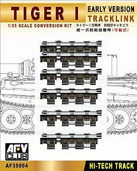 AFV Club 1/35 Track link For German Tiger I Early Version (Workable) Plastic Model Kit AFV Club