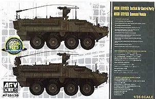 AFV Club 1/35 M1130 Stryker CV/CV TACP Plastic Model Kit AFV Club