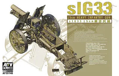 AFV Club 1/35 SIG33 15cm Heavy Infantry Gun Plastic Model Kit AFV Club