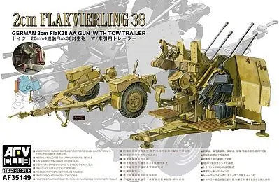 AFV Club 1/35 German 2cm Flakvierling 38 AA Gun Plastic Model Kit AFV Club