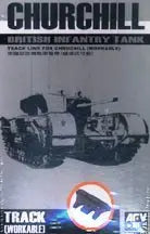 AFV Club 1/35 Track Link For Chuchill (Workable) Plastic Model Kit AFV Club