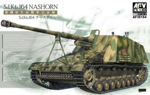 AFV Club 1/35 Sd.Kfz. 164 Nashorn Plastic Model Kit AFV Club