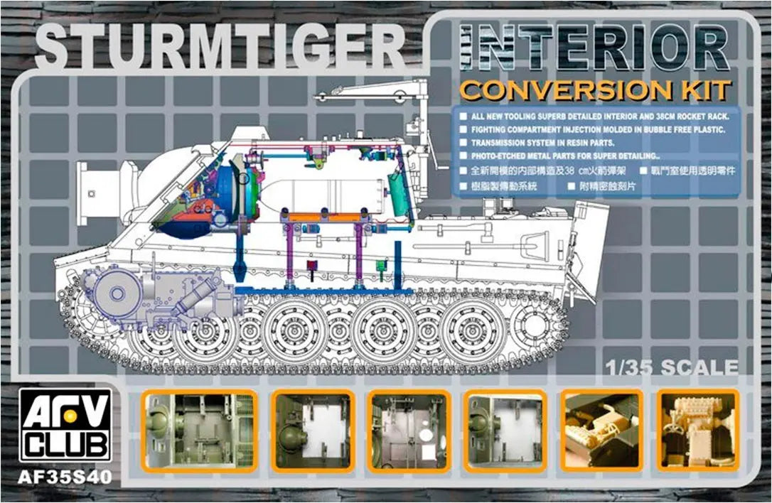 AFV Club 1/35 Sturmtiger Interior Conversion Kit AFV Club