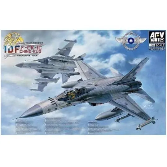 AFV Club 1/48 IDF F-CK-1C (Single Seat) Plastic Model Kit AFV Club