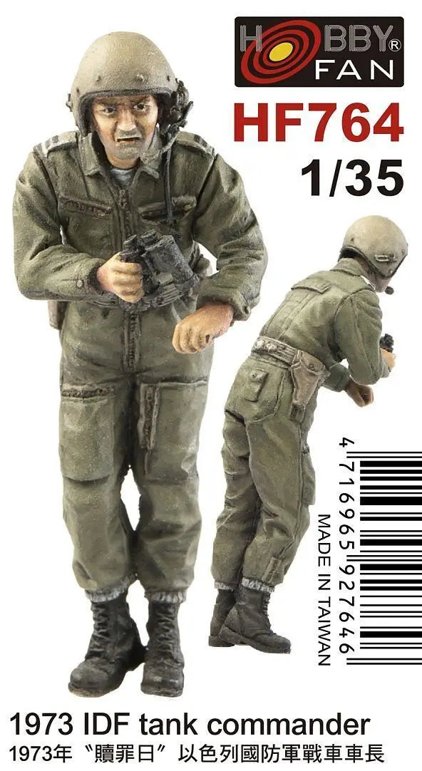 AFV Club 1/35 1973 IDF tank commander (1 figure) Plastic Model Kit AFV Club