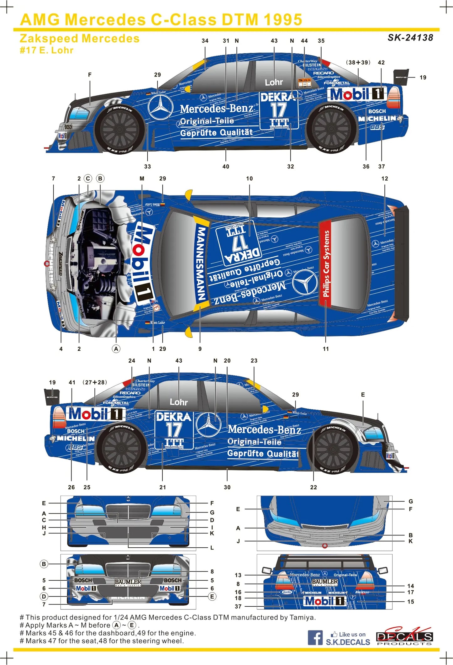 S.K. Decals 1:24 AMG Mercedes C-Class DTM 1995 #17 Zakspeed Mercedes Decal Set S.K. Decals