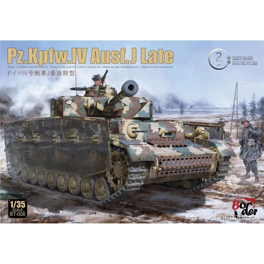 Border Model 1/35 Panzer IV J Late w/ Workable Tracks Plastic Model Kit Border Model