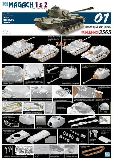 Dragon 1/35 IDF MAGACH 2 (2 IN 1) (SMART KIT) Plastic Model Kit Dragon