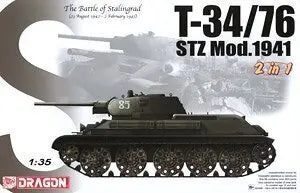 Dragon 1/35 T-34/76 STZ Mod.1941 Plastic Model Kit Dragon