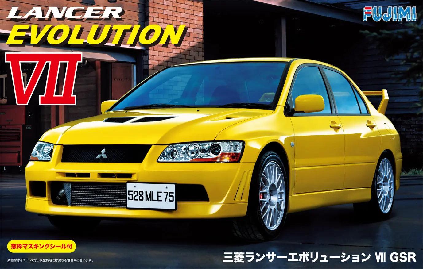 Fujimi 1/24 Mitsubishi Lancer Evolution VII GSR w/Window Frame Masking (ID-179) Fujimi