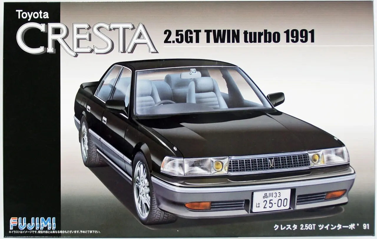 Fujimi 1/24 Toyota Cresta 2.5GT Twin Turbo (ID-122) Plastic Model Kit Fujimi