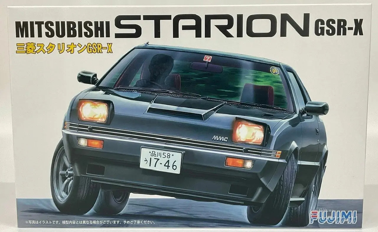 Fujimi 1/24 Mitsubishi Starion GSR (ID-117) Plastic Model Kit Fujimi