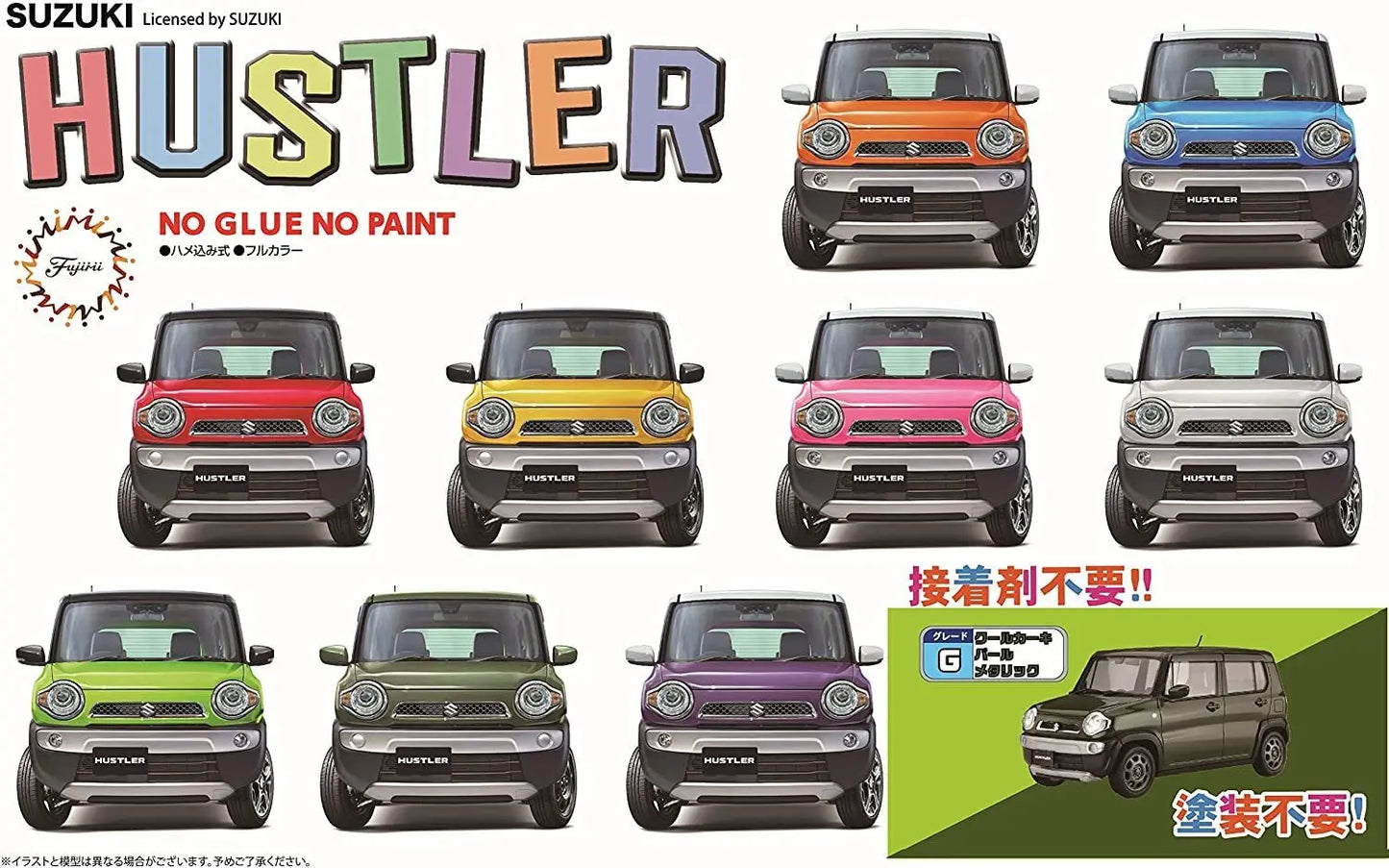 Fujimi 1/24 Suzuki Hustler (G/Cool Khaki Pearl Metallic) (C-NX-11 EX-1) Plastic Model Kit Fujimi