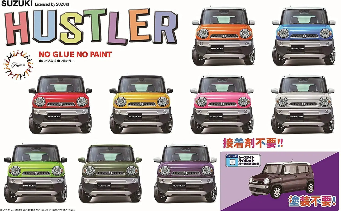 Fujimi 1/24 Suzuki Hustler (G/Moonlight Violet Pearl Metallic) (C-NX-11 EX-2) Plastic Model Kit Fujimi