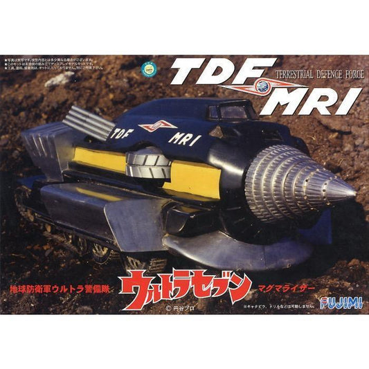 Fujimi 1/72 TDF MRI (Renewal Edition) (Ultraman) Plastic Model Kit