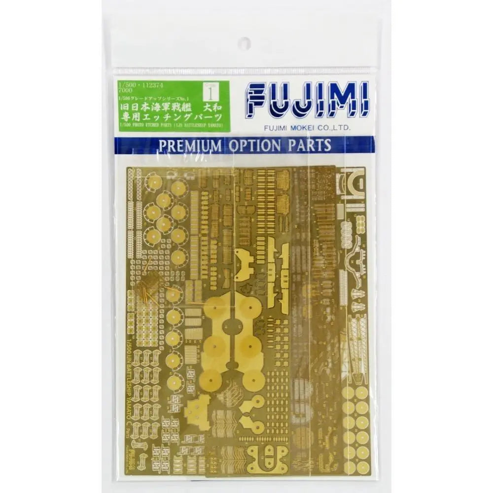 Fujimi 1/500 YAMATO Etching parts No1 (G-up No1) Plastic Model Kit Fujimi