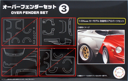 Fujimi 1/24 Overfender Set 3 (GT-33) Plastic Model Kit