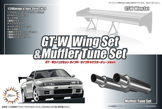 Fujimi GT-W Wing Set and Muffler Tune Set (GT-8) Plastic Model Kit