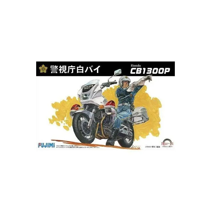 Fujimi 1/12 Honda CB1300P Motorcycle Police Plastic Model Kit Fujimi