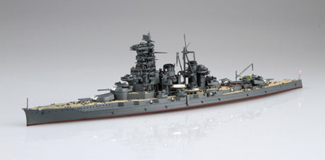 Fujimi 1/700 IJN Fast Battleship Haruna 1944 (Sho Ichigo Op.) (TOKU - 76) Plastic Model Kit