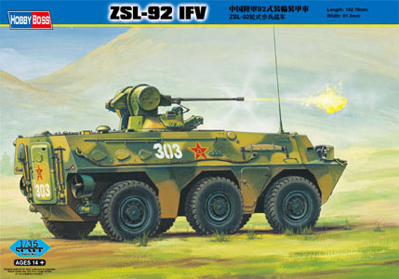 HobbyBoss 1/35 Chinese ZSL-92 IFV Plastic Model Kit