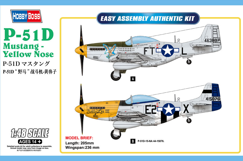 HobbyBoss 1/48 P-51D Mustang - Yellow Nose Plastic Model Kit HobbyBoss