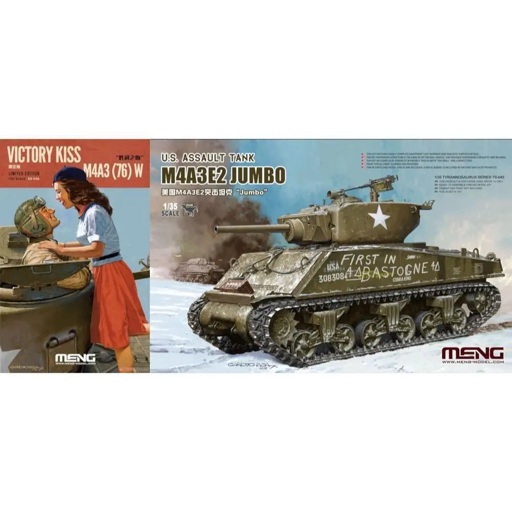 Meng 1/35 Victory Kiss M4A3 (76) W Limited Edition Plastic Model Kit Meng