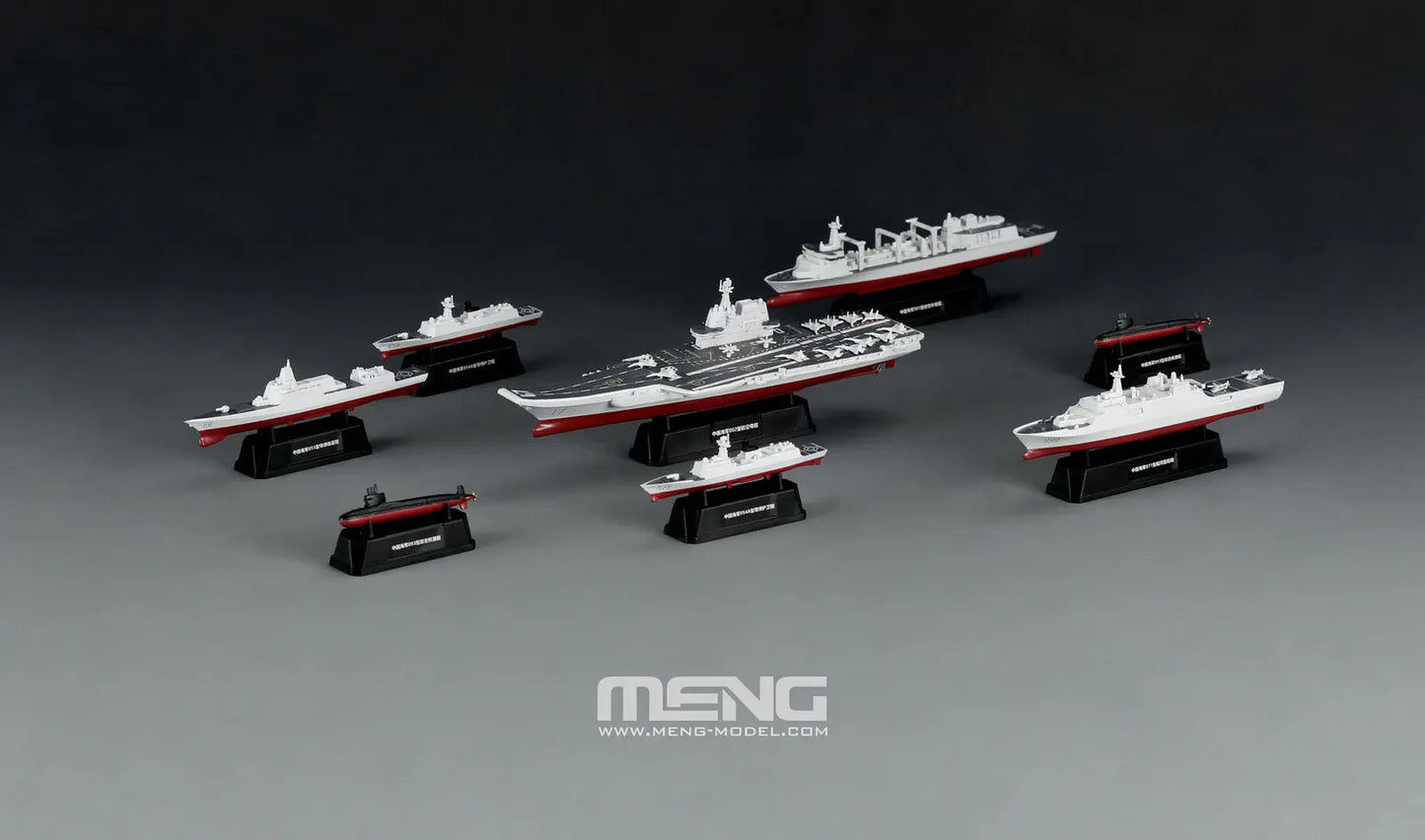 Meng 1/2000 Chinese Fleet Set 1 (incl. 6 blind boxes) Plastic Model Kit Meng