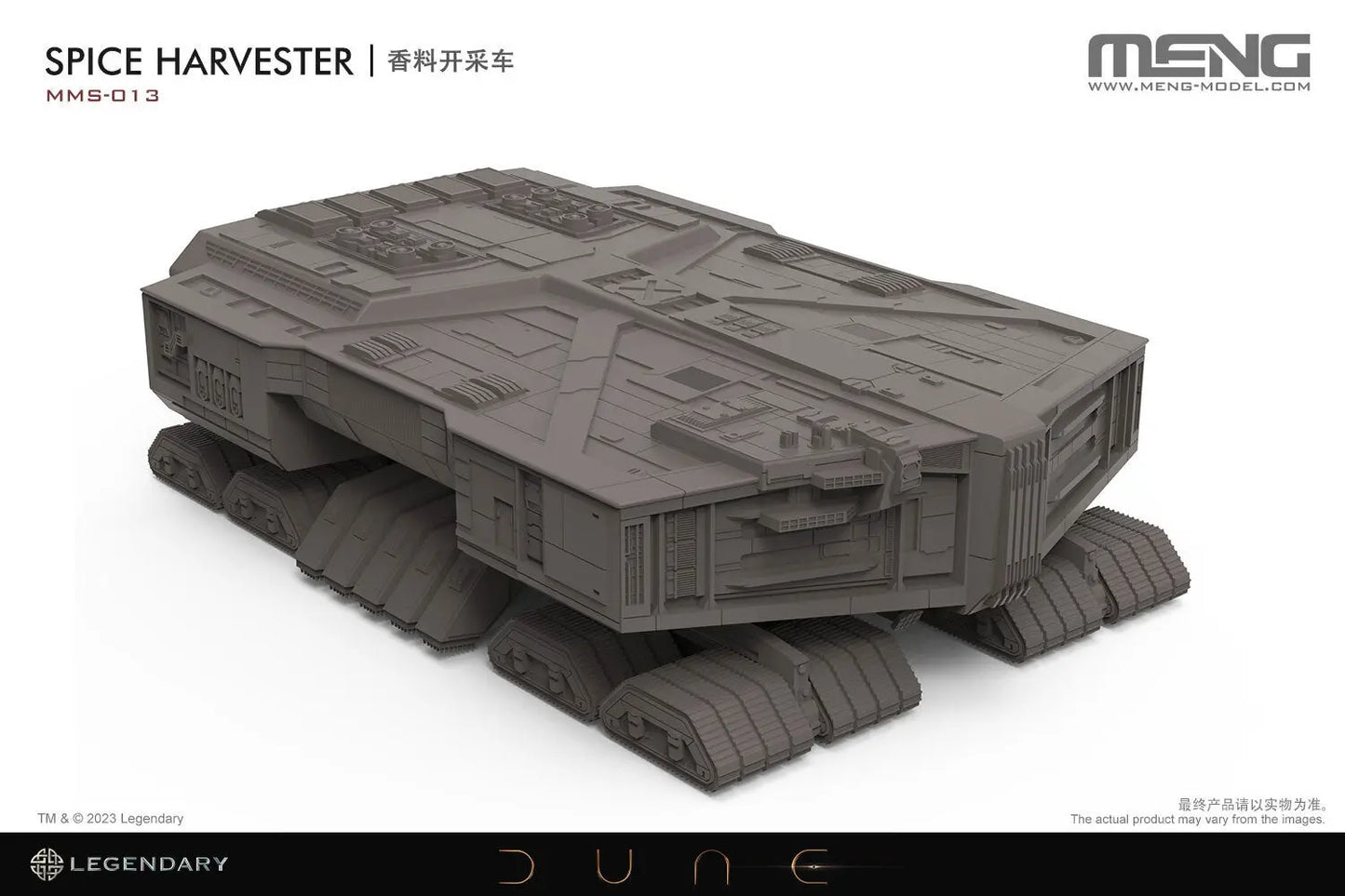 Meng Dune Spice Harvester Meng