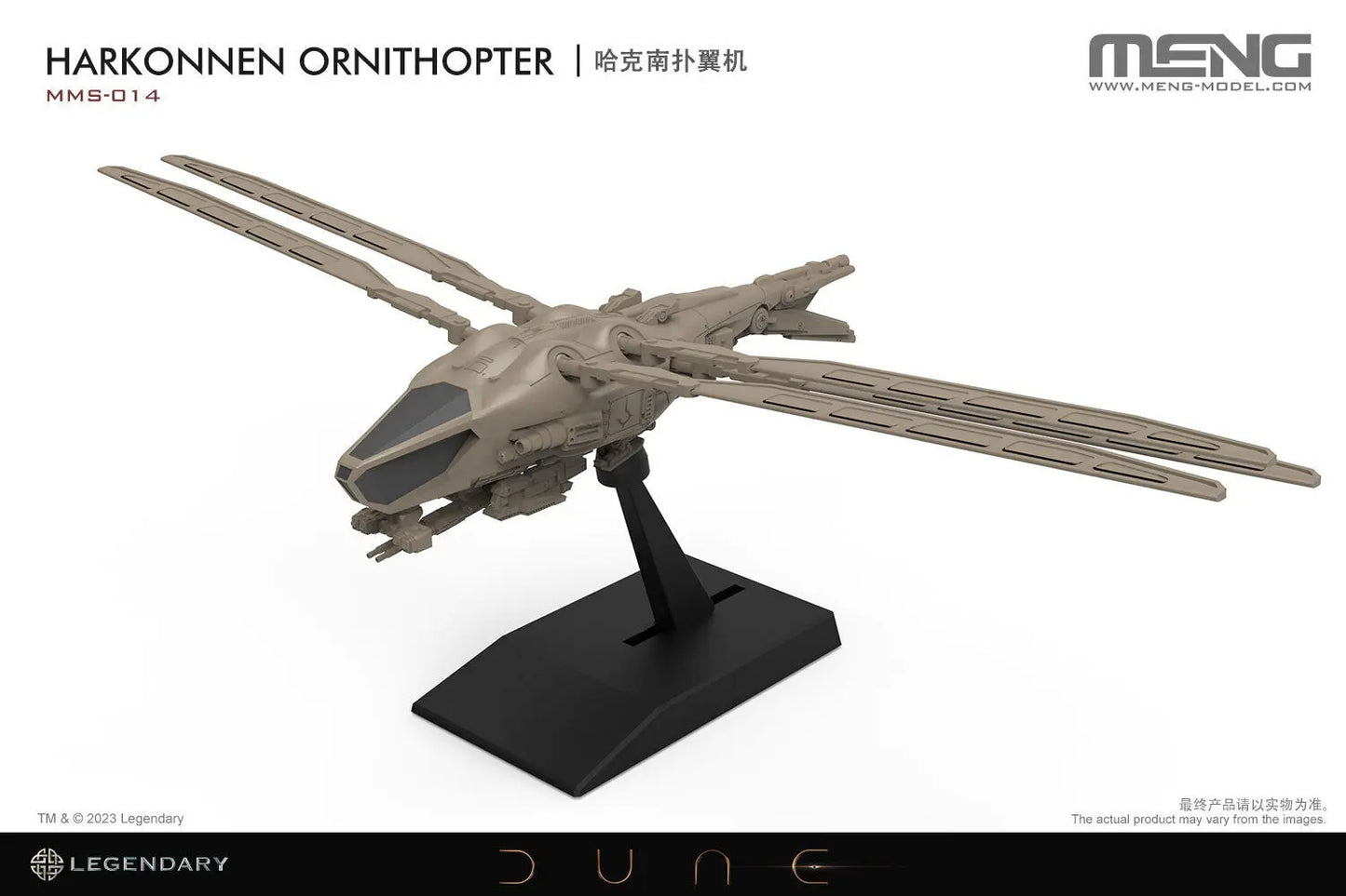 Meng Dune Harkonnen Ornithopter Meng