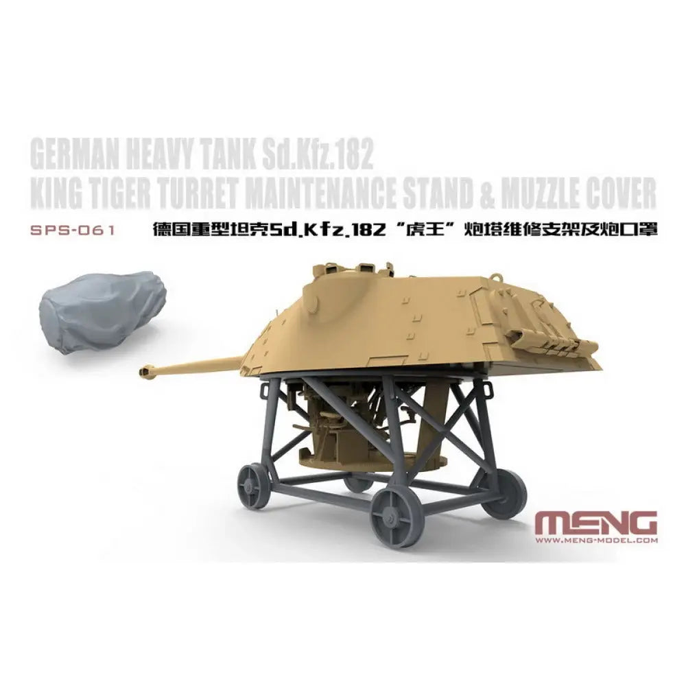 Meng German Heavy Tank Sd.Kfz.182 King Tiger Turret Maintenance Stand & Muzzle Cover (Resin) Meng