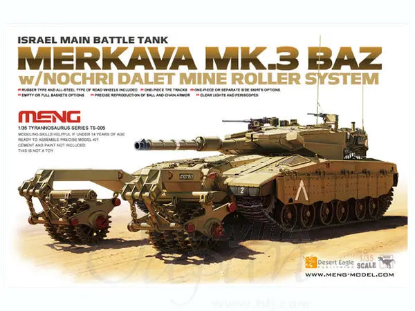 Meng 1/35 Israel Main Battle Tank Merkava Mk.3 BAZ w/Nochri Dalet Mine Roller System Model Kit Meng
