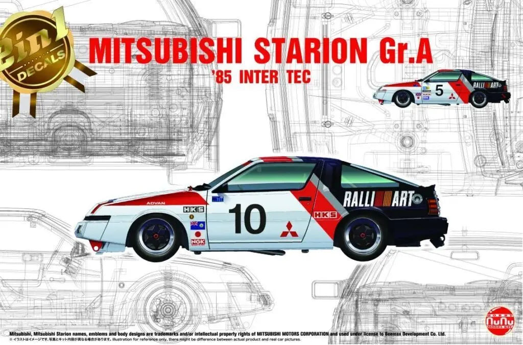 NuNu 1/24 Mitsubishi Starion 1985 Japan TEC Plastic Model Kit NuNu