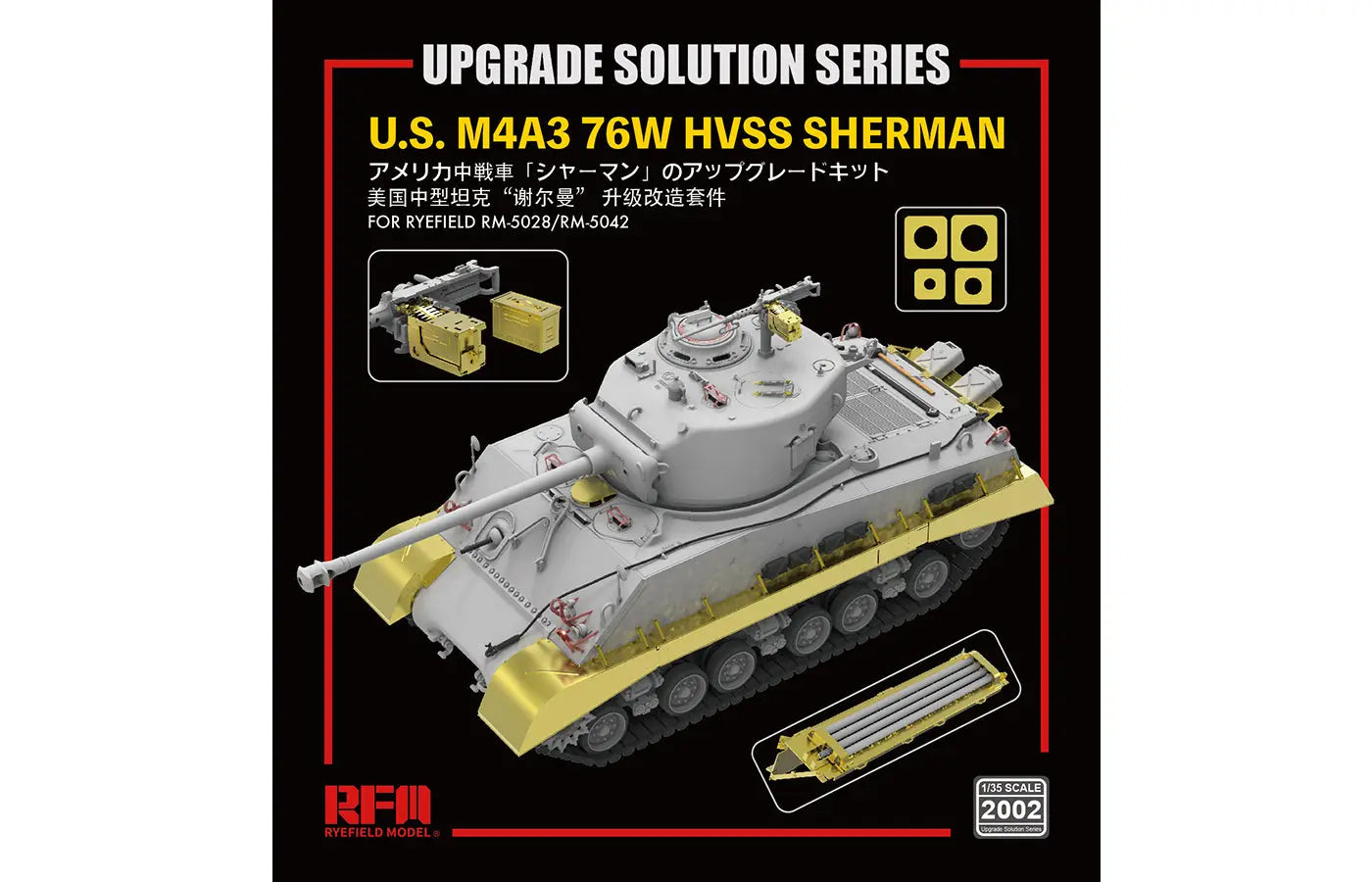 Ryefield 1:35 5028 & 5042 M4A3 Sherman Upgrade Solution Ryefield