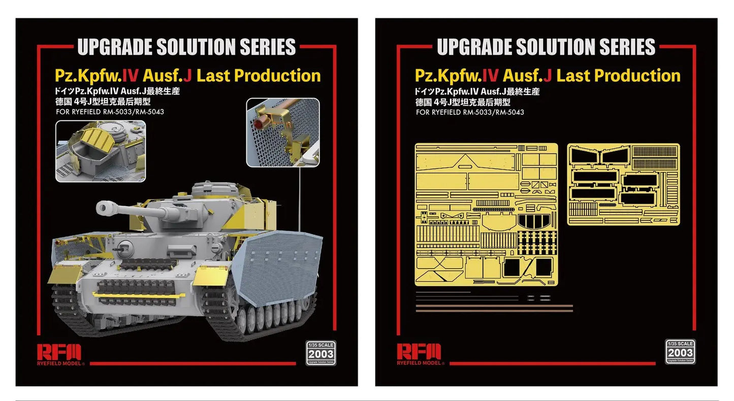 Ryefield 1:35 5033 & 5043 Pz.kpfw.IV Ausf.J late production Upgrade Solution Ryefield