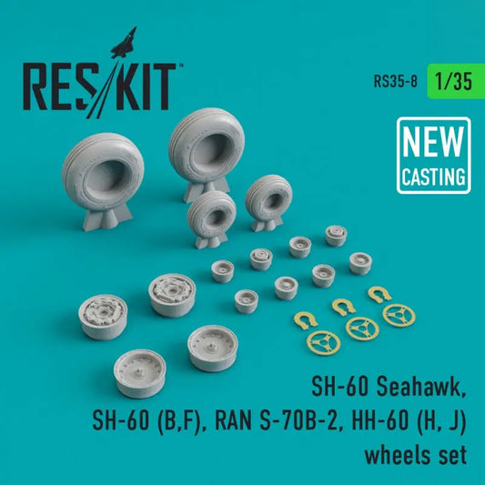 Res/Kit 1:35 SH-60 Seahawk/SH-60 (B,F)/RAN S-70B-2/HH-60 (H, J) wheels set (weighted) Res/Kit