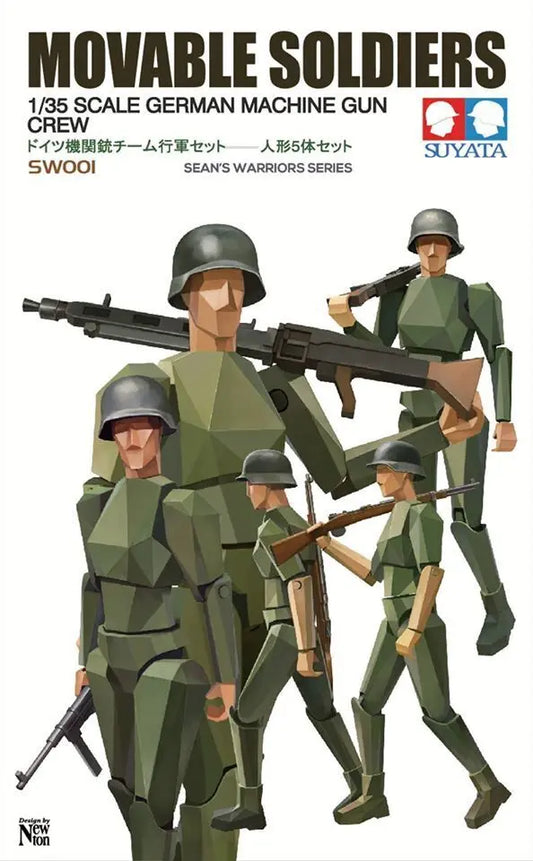 Suyata German Machine Gun Crew Plastic Model Kit - Franklin Hobbies Ltd
