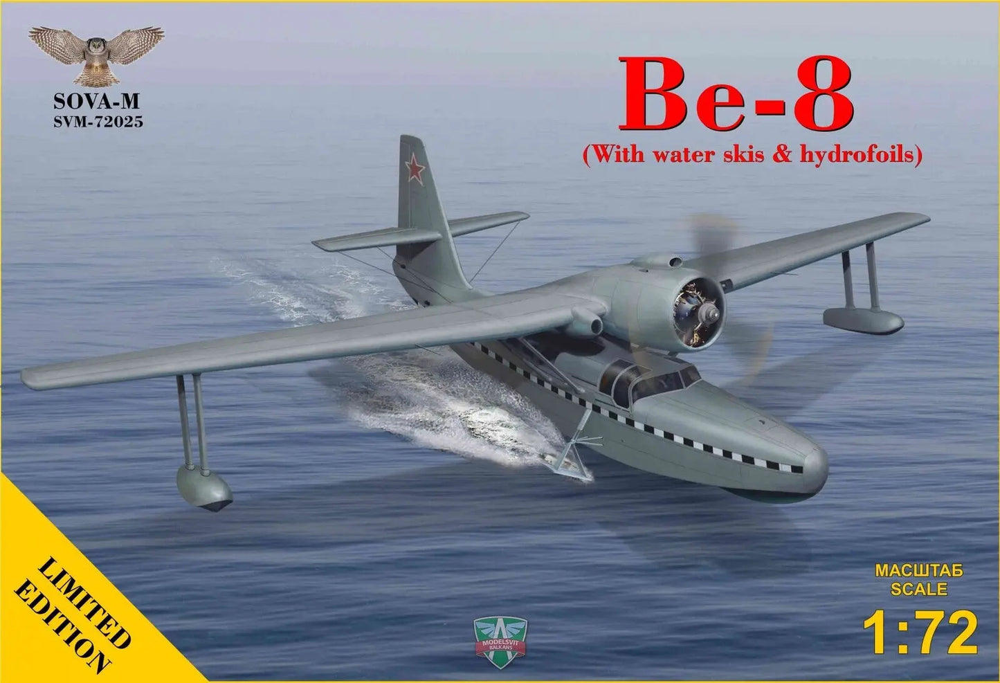 Sova-M 1/72 Be-8 amphibian aircraft (with water skis & hydrofoils) Plastic Model Kit - Franklin Hobbies Ltd