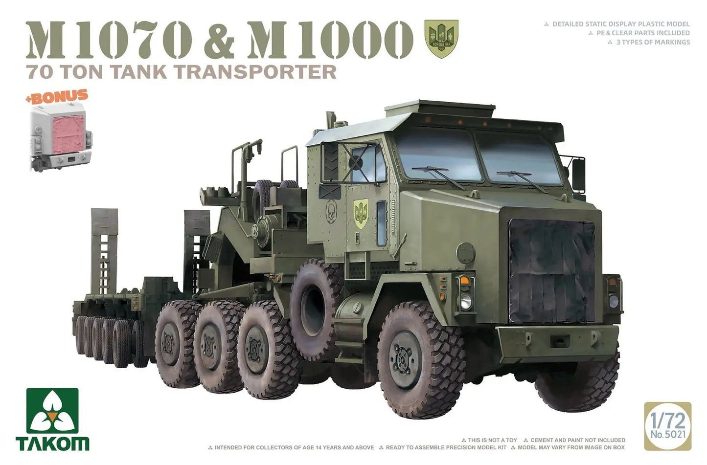 Takom 1/72 M1070 & M1000 70 Ton Tank Transporter Plastic Model Kit Takom