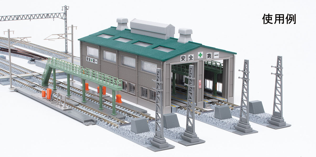 Tomix N End part of Overhead poll set of 6 Tomix