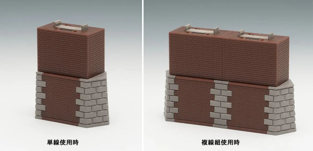 Tomix N Brick Bridge Support Square (6) Tomix