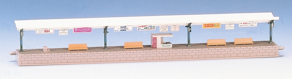 Tomix N Extension Platform w/roof Tomix