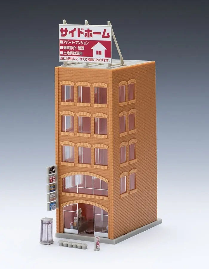 Tomix N Commercial Building Light Brown Tomix