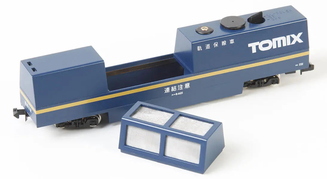 Tomix N Track Cleaning Car Blue Tomix