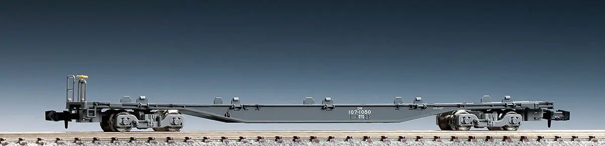 Tomix N KOKI 107 Extention without container Tomix