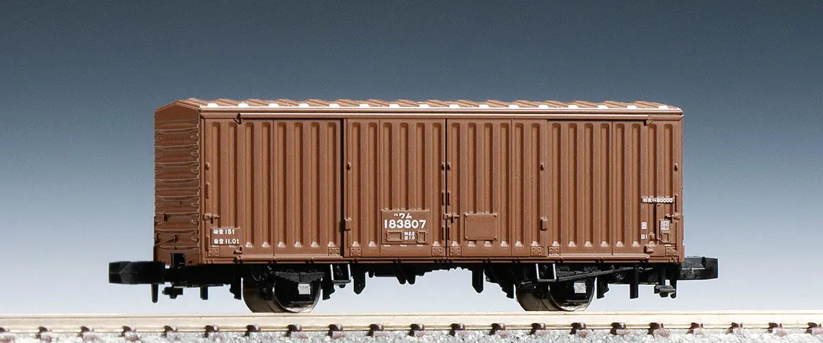 Tomix N WAMU Type 80000 mid era model Tomix