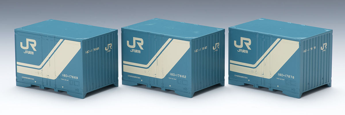 Tomix HO 18D Container (3) Tomix